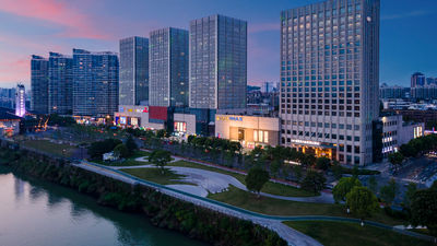 Crowne Plaza Yichang