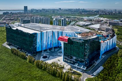 Crowne Plaza Snow World