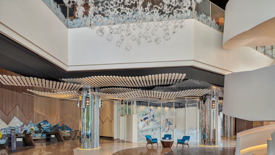 Crowne Plaza Snow World Other