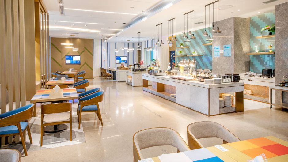 Holiday Inn Express Changzhou Xinbei Restaurant