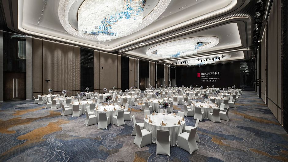 HUALUXE Nanjing Yangtze River Ballroom
