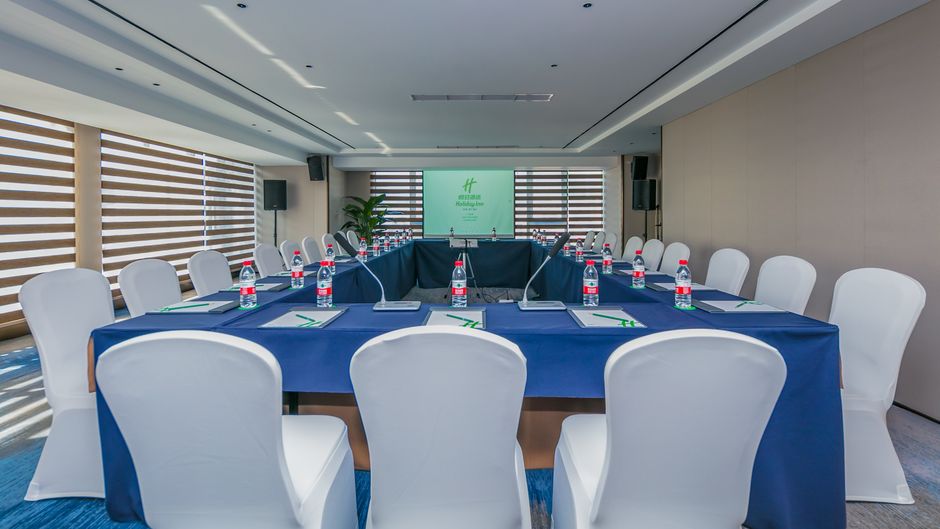 Holiday Inn One Thousand Island Lake Meeting