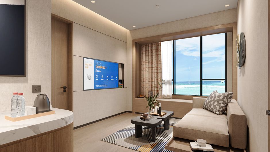 Holiday Inn Exp Zhanjiang Coast Room