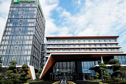 Holiday Inn Wuhan Houguan Lake