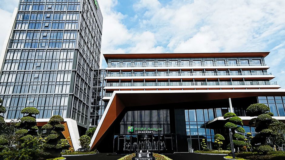 Holiday Inn Wuhan Houguan Lake Exterior