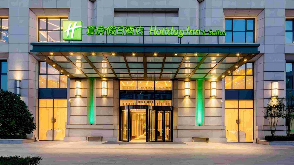 Holiday Inn Exp Langfang New Chaoyang Exterior