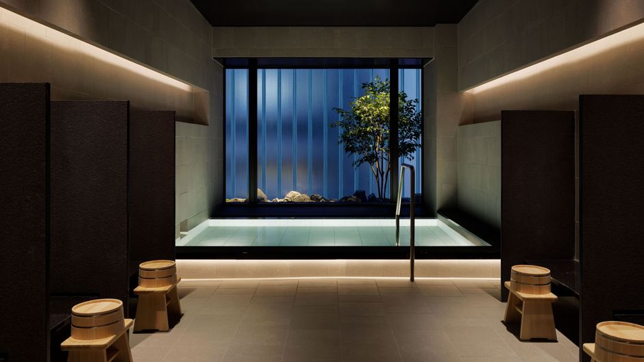 Courtyard Sapporo Spa