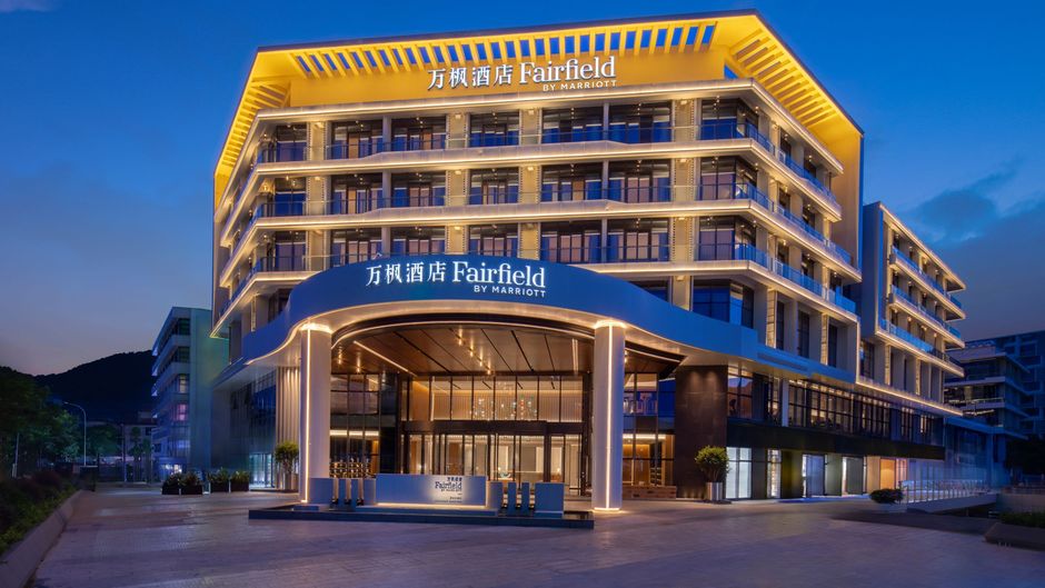 Fairfield Shenzhen Dameisha Exterior