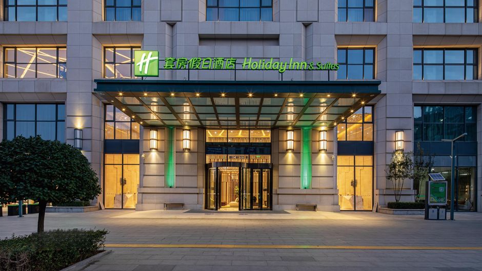 Holiday Inn Exp Langfang New Chaoyang Exterior