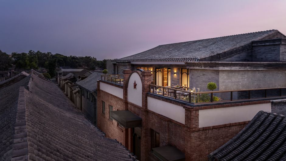 Mandarin Oriental Qianmen, Beijing Restaurant
