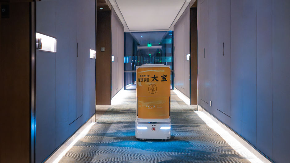 voco Hefei Binhu Lobby