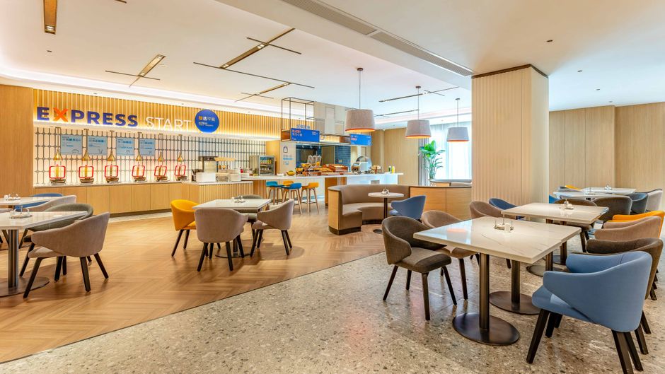 Holiday Inn Express Wuxi East Station Restaurant