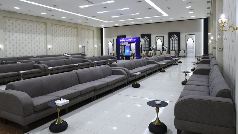 Al-Jahra Copthorne Hotel & Resort Meeting