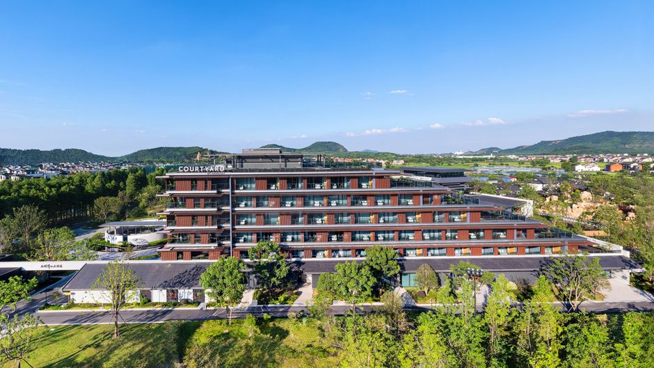 Courtyard by Marriott Changzhou Exterior