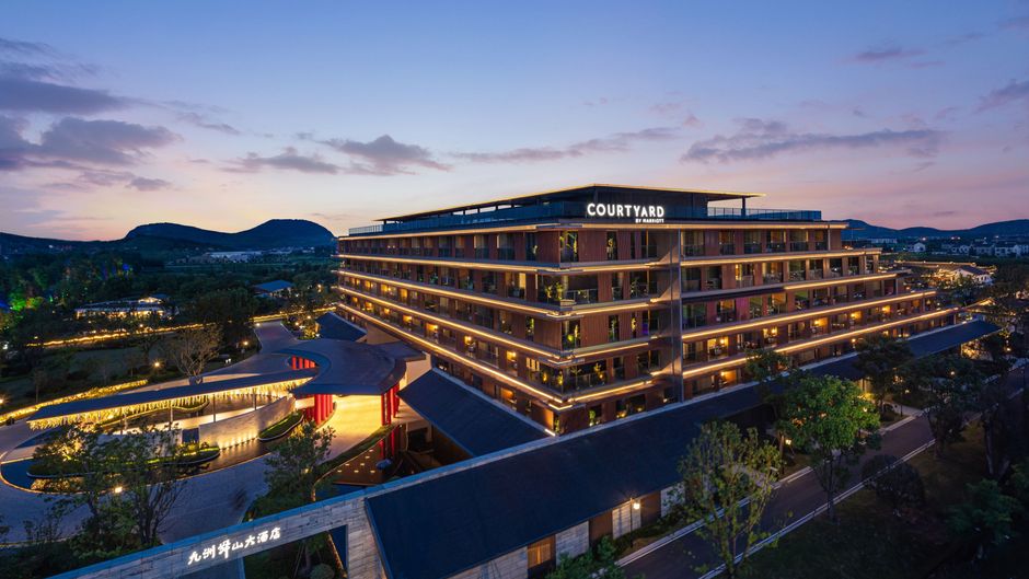 Courtyard by Marriott Changzhou Exterior
