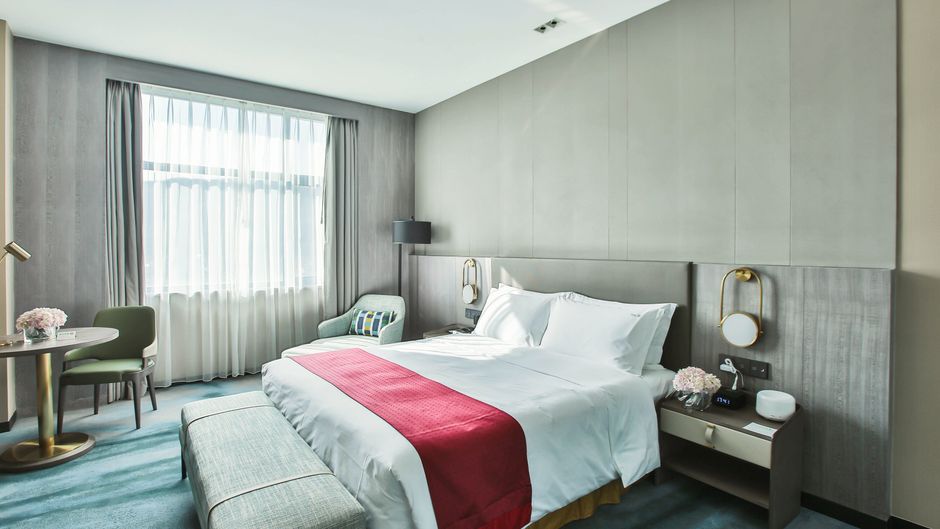 Holiday Inn Xining Hot-Spring Suite