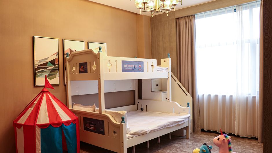 Holiday Inn Xining Hot-Spring Suite