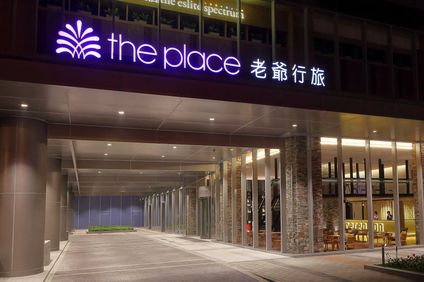 The Place Tainan