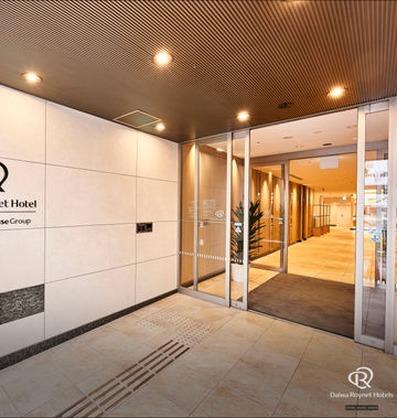 Daiwa Roynet Hotel Gifu