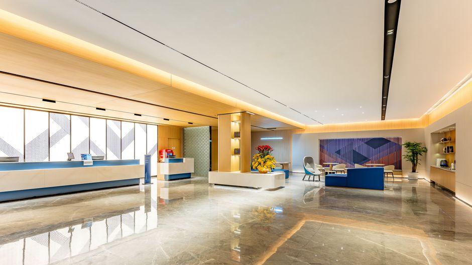 Holiday Inn Express Nanjing Xi Anmen Exterior