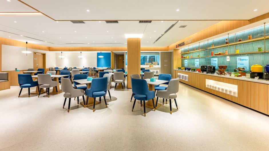 Holiday Inn Express Nanjing Xi Anmen Restaurant