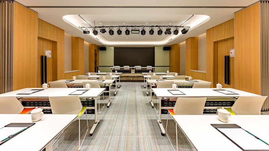 Holiday Inn Express Nanjing Xi Anmen Meeting