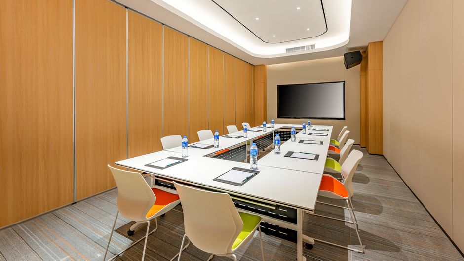 Holiday Inn Express Nanjing Xi Anmen Meeting