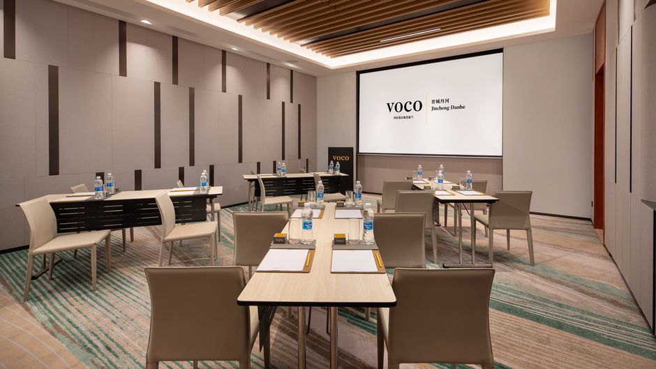 voco Danhe Meeting