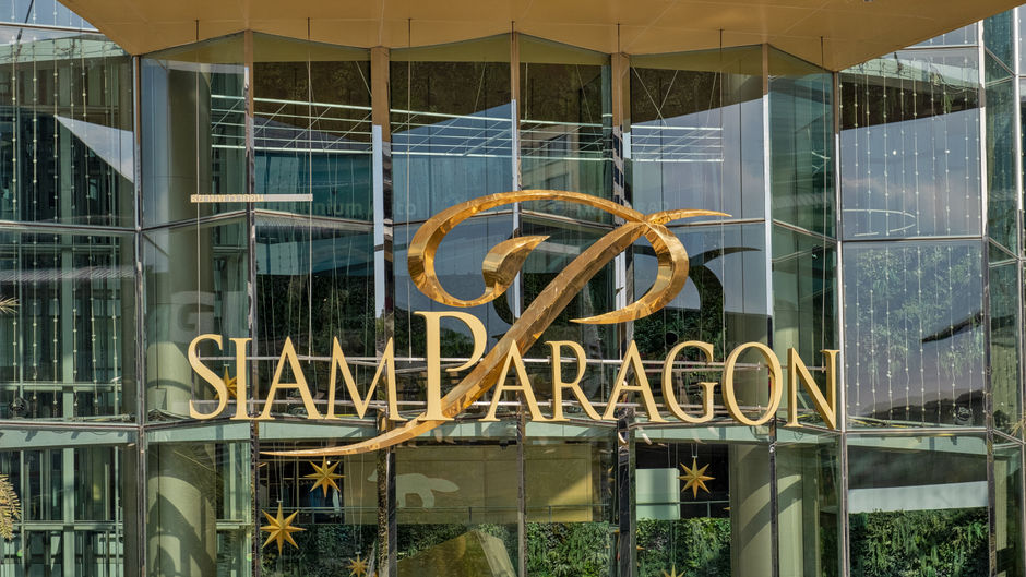 Crowne Plaza Bangkok Lumpini Park Other