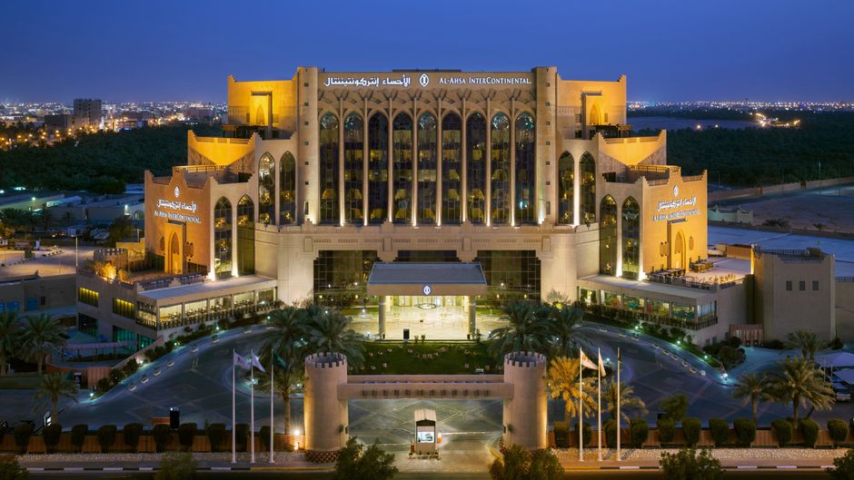 Al Ahsa InterContinental Exterior