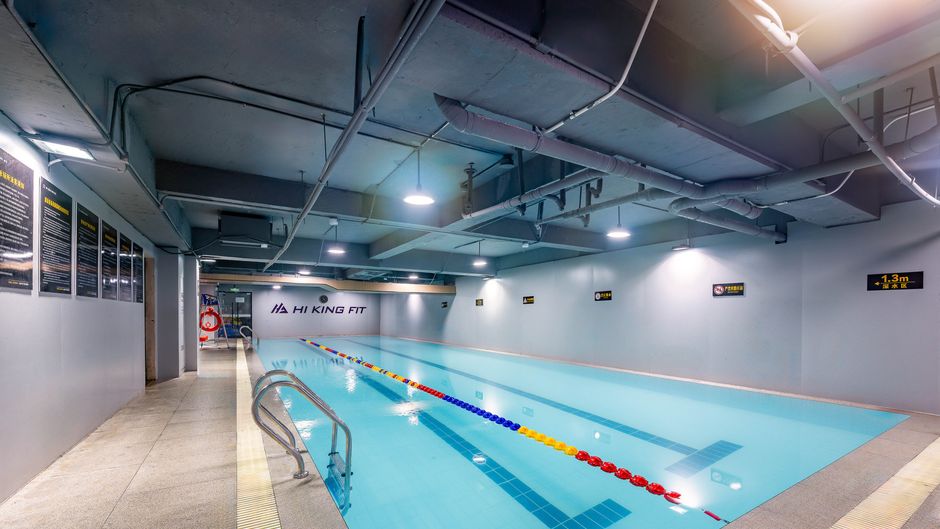 Holiday Inn Express Nanjing Xi Anmen Pool