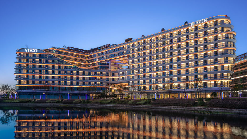 Voco Suites Shanghai Hongqiao CBD Exterior