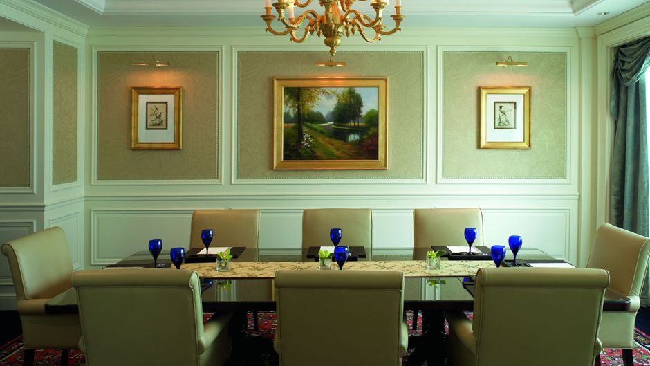 The Ritz-Carlton Beijing Meeting