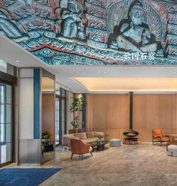 Holiday Inn Express Pingcheng