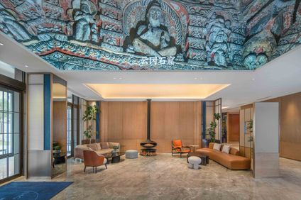 Holiday Inn Express Pingcheng