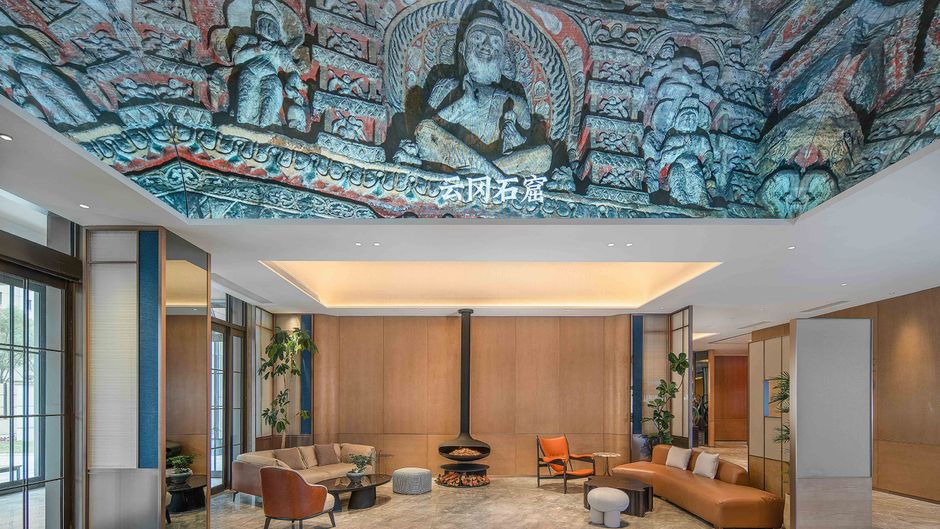 Holiday Inn Express Pingcheng Exterior