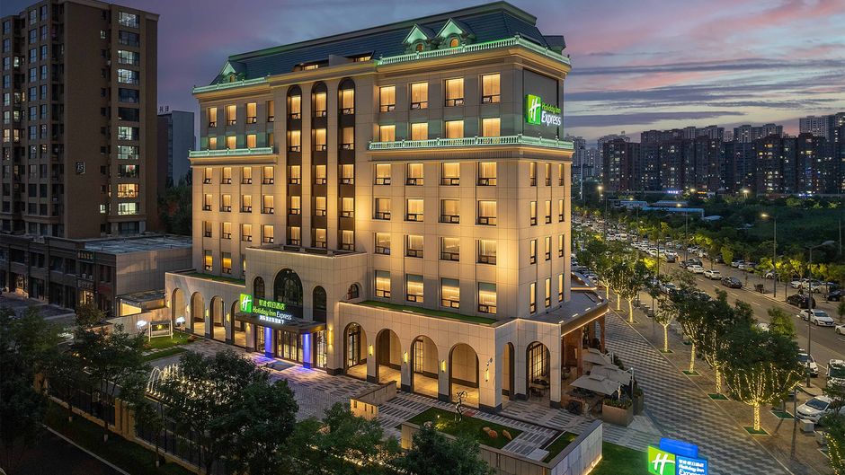 Holiday Inn Express Pingcheng Exterior