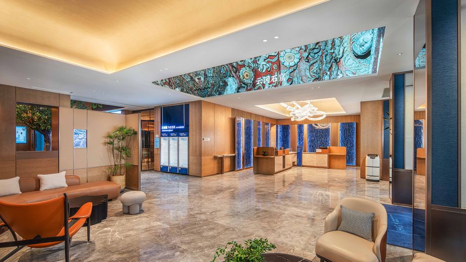 Holiday Inn Express Pingcheng Exterior