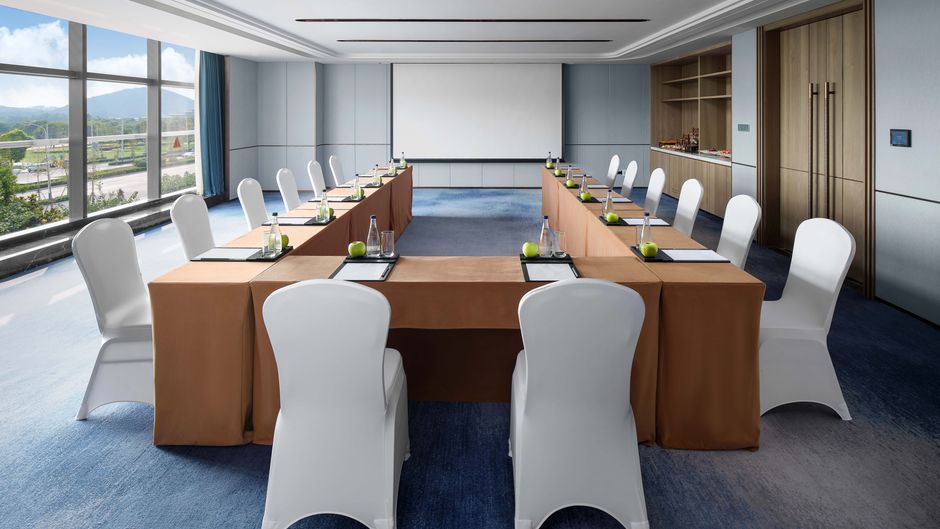 Cordis Xuzhou Meeting