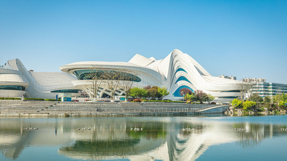 Hotel Indigo Changsha Meixi Lake Other