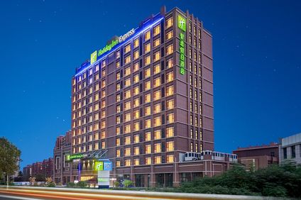 Holiday Inn Exp Hongdao Station