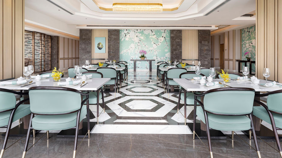 Langham Place Changsha Restaurant