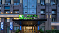 Holiday Inn Express Chengdu Airport Zone