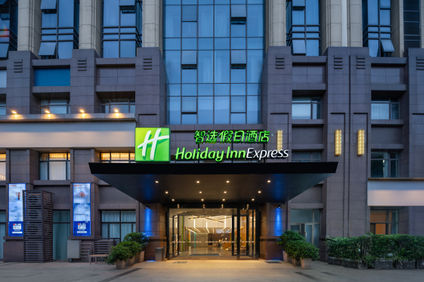 Holiday Inn Express Chengdu Airport Zone