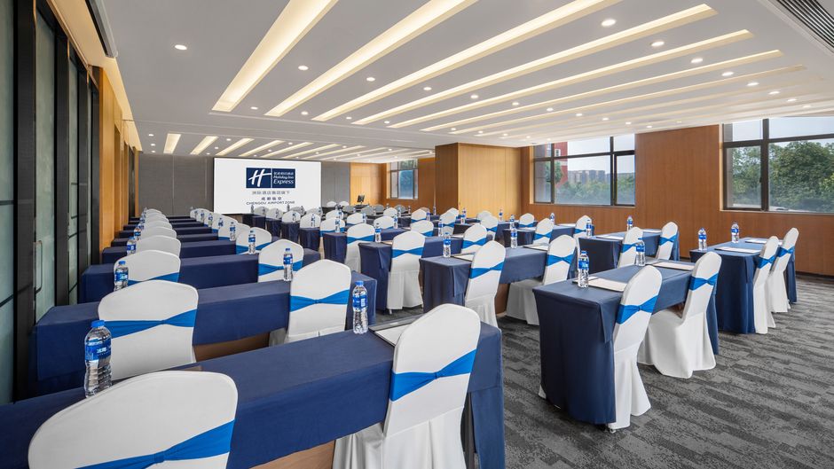 Holiday Inn Express Chengdu Airport Zone Meeting