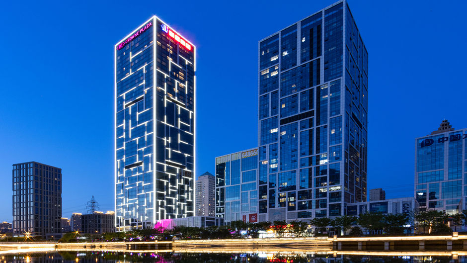 Crowne Plaza Dalian Xinghai Other