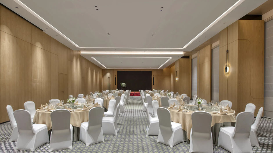 Holiday Inn Nanshan Ballroom