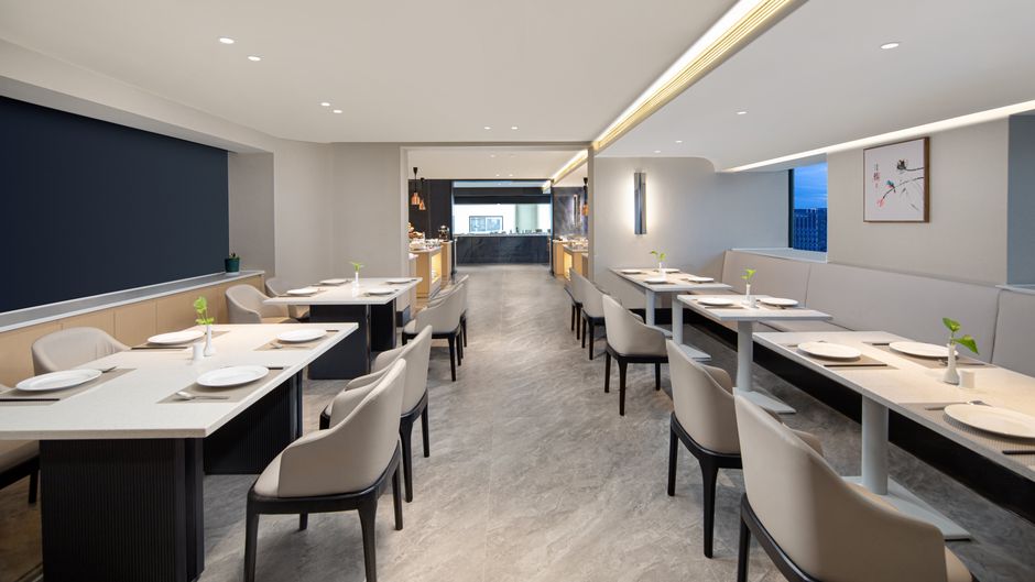 Citadines Gaoxin Chengdu Restaurant