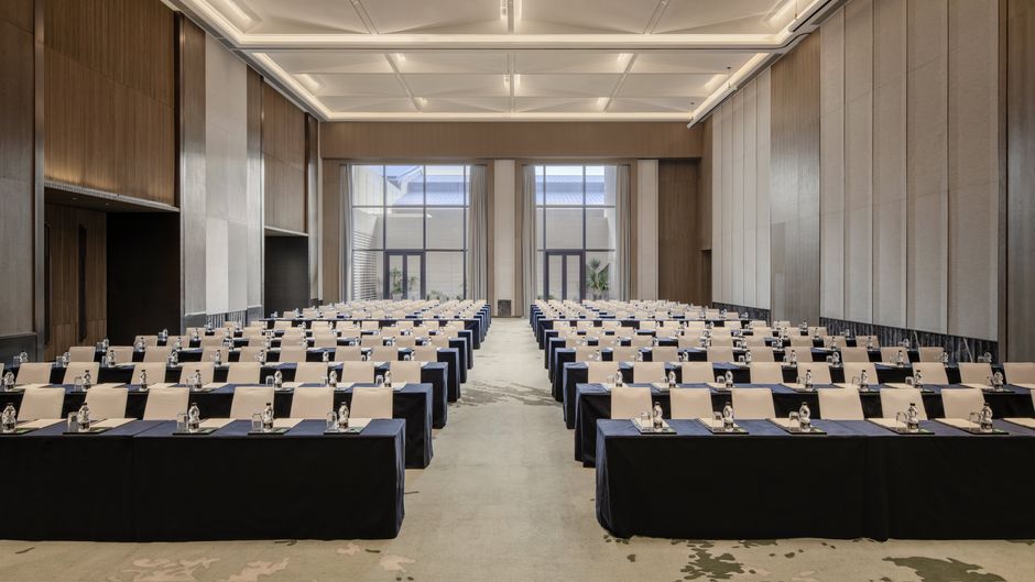 InterContinental Xiangyang Ballroom
