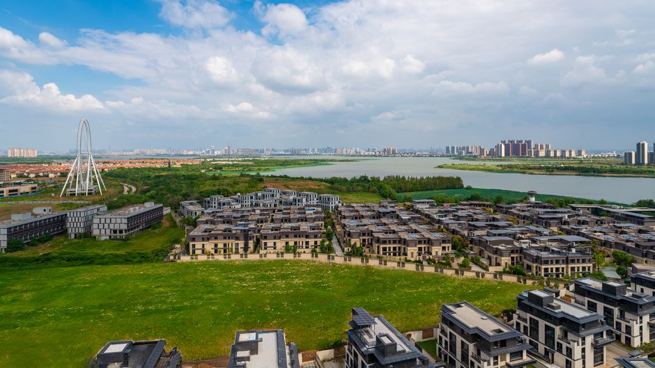 Holiday Inn Wuhan Houguan Lake Exterior